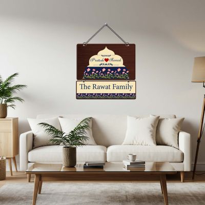Personalized Family Name Plate Wall Hanging For Main Door  Gift For Housewarming & Griha Pravesh  Traditional Door Name Plate For Home Entrance